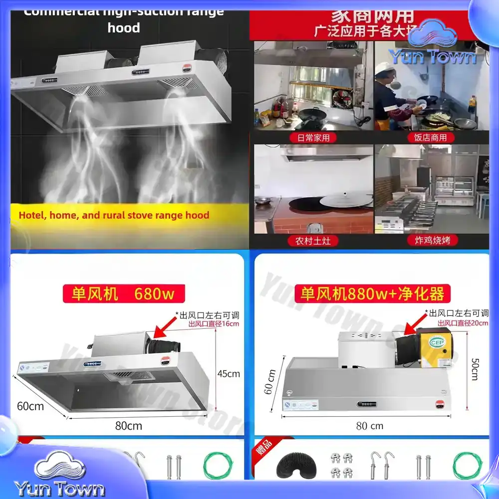 Range Commercial Kitchen - Coifa Comercial de Aço Inoxidável 880W