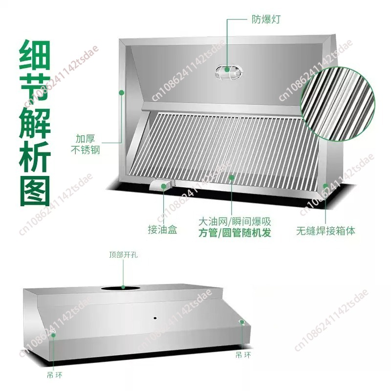 Exaustor de aço inoxidável ref - Commercial Kitchen Hoods avaliação e preço